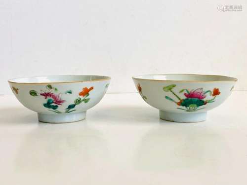 Nice Pair Of 2 Chinese Late Ming 1900-1910 Porcelain Cups 4 ...