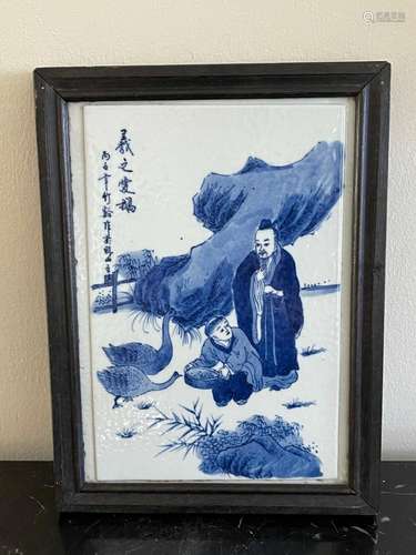 Vintage Chinese Porcelain Blue and White Landscape Geese Fee...