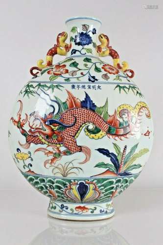 A Chinese Duo-handled Detailed Massive Porcelain Fortune Vas...