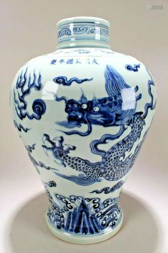 A Chinese Massive Blue and White Detailed Dragon-decorating ...