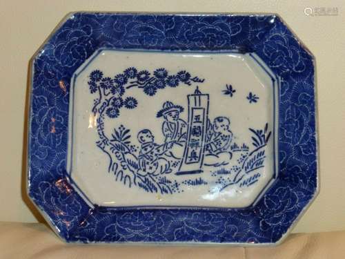 Vintage Chinese Blue and White Pottery Hand Painted Rectangu...