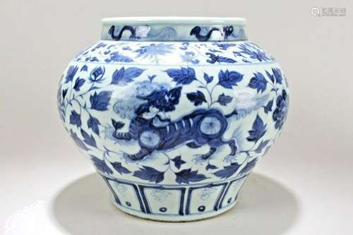 A Chinese Blue and White Myth-beast Fortune Porcelain Vase