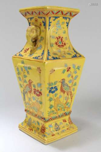 A Chinese Square-based Yellow-coding Nature-sceen Porcelain ...