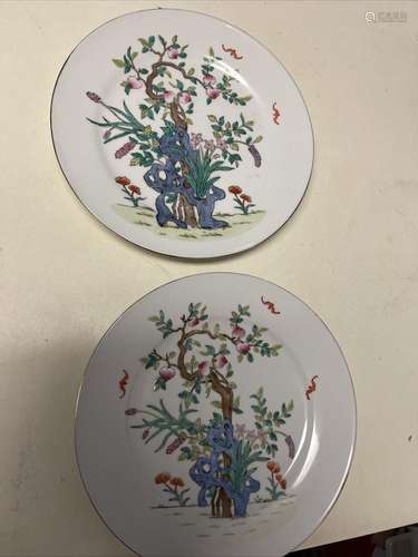 Antique Chinese famille rose Pair porcelain dish plate qianl...