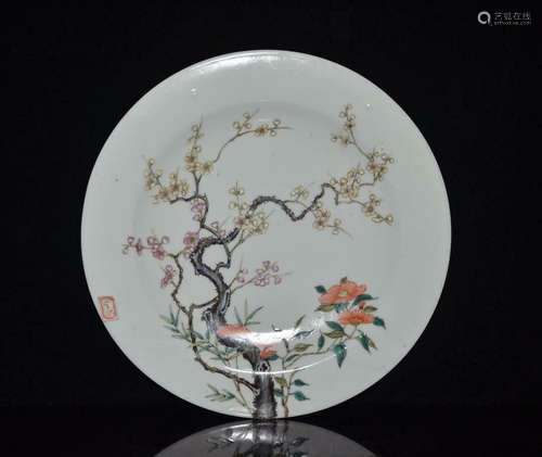 Old Chinese Famille Rose Porcelain Plate Dish Guangxu Marked...