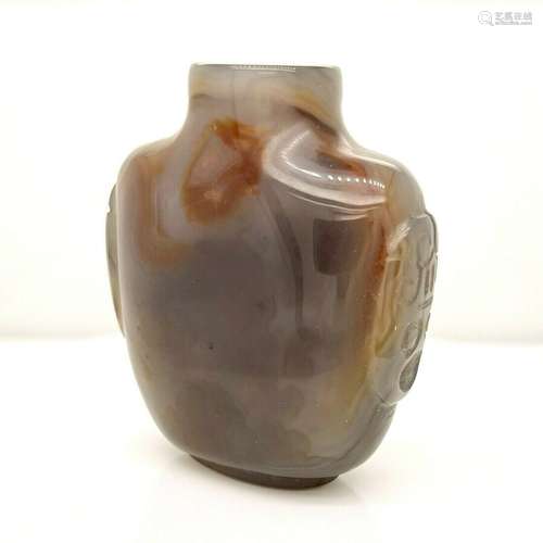 Old or Antique Estate Chinese Hardstone or Agate Snuff Bottl...