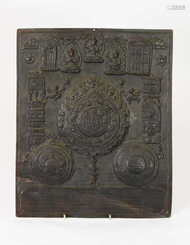 19TH CENTURY COPPER RELIEF MANDALA, or votive thangka panel,...