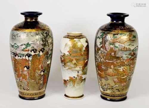 TAISHO PERIOD JAPANESE SATSUMA VASE, decorated with mountain...