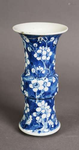 CHINESE LATE QING DYNASTY PORCELAIN GU SHAPE VASE, with ever...