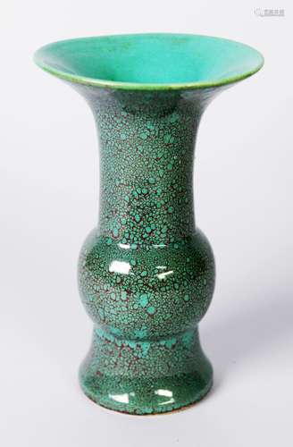 CHINESE KU SHAPED PORCELAIN VASE with plain green glazed int...