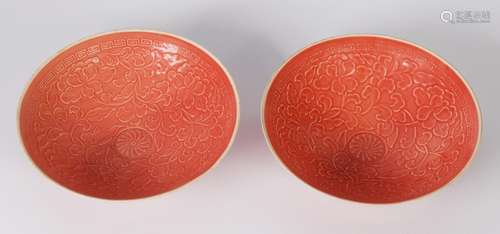 PAIR OF CHINESE PORCELAIN SALMON PINK SHALLOW CIRCULAR BOWLS...