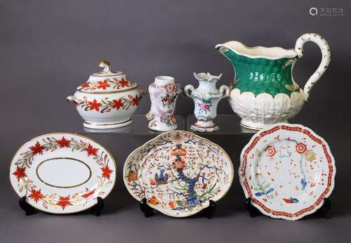 ASSORTED 19TH CENTURY ENGLISH CERAMICS, including Flight Bar...