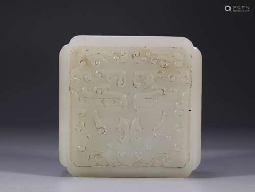 Hetian jade, at least those lines cover boxSize: 7.5 x 2.4 c...