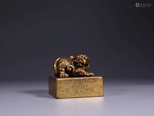 ancient animal printSize: 5.2 x 4.6 cm weighs 661 g.