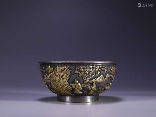 Sterling silver cross bowl of panasonicSize: 8.7 x 4.2 cm we...