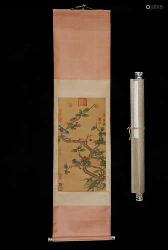 , zhao cghui shaft head figure silk scroll painting of flowe...