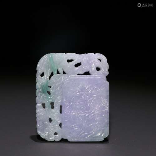 The violet jadeite "chrysanthemum patterns" pageSp...