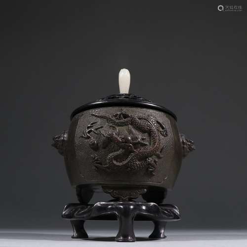 Copper foetus beast ear aroma stove.Size: the total ear from...