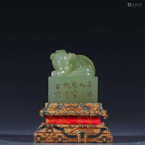 , moxa leaf stone benevolent button for sealsSpecification: ...