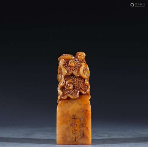 Wang zhi, shoushan stone, and longnu button sealSpecificatio...