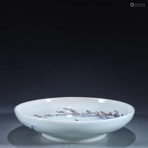 Blue and white youligong, beaming traySpecification: 20 cm i...