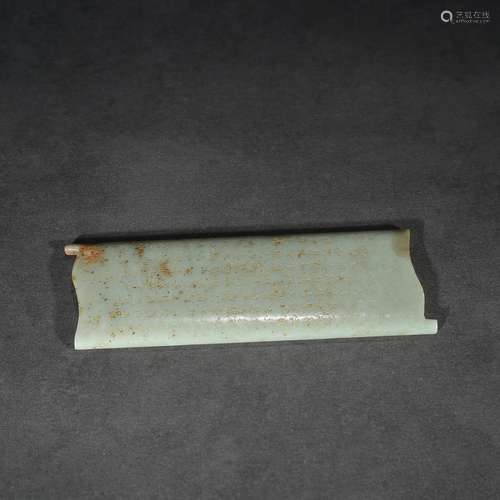 : hetian jade prose arm resting placeSpecification: length 2...