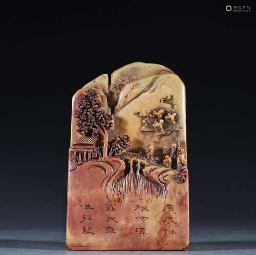 Seal furnishing articles: shoushan stone landscape character...