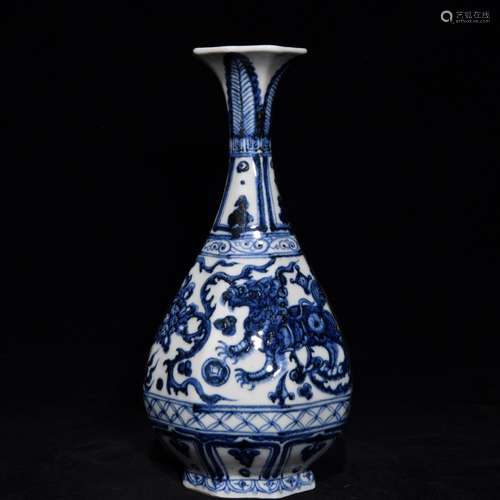 Blue and white lion roll silk grain sides 28.5 x14.5 okho sp...