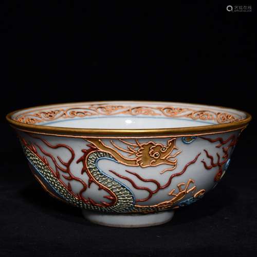 Drain powder dragon bowl eight x17. 8