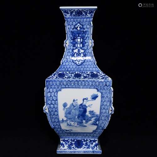 Blue and white characters grain square bottle, the eight imm...