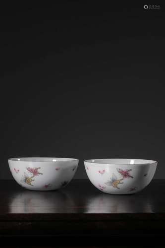 "" a pair of principal peony butterfly bowlSize: 9...