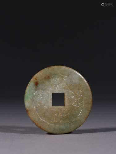 Old jade TongBao a coin.Specification: 5.1 cm in diameter 0....