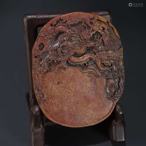 The old pit stone dragon world inkstoneSpecification: high g...