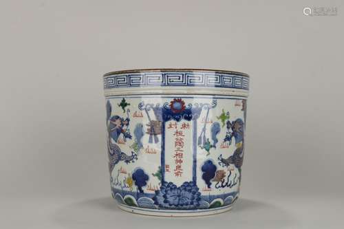 Blue and white "four brush pot add double dragon grain....