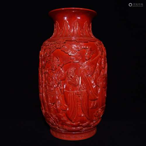 Stories of coral red relief grain bottle, 50 x 25,