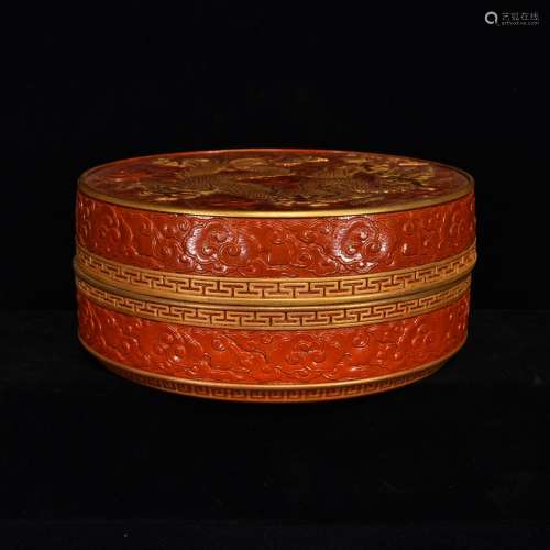 Coral red embossed gold dragon fruit box, 7.2 x 14.8,