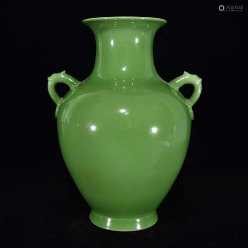 With the green glaze, 29.5 x 23