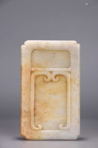 : hetian jade belt ooze meander sifang inkstone14.2 cm long,...