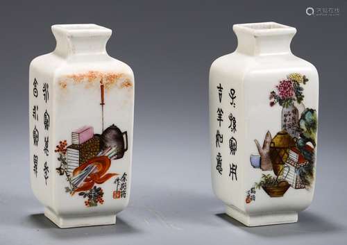 Name, shallow color rich ancient poetry square bottle a pair...