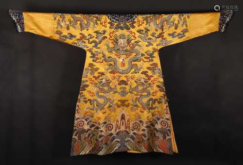 Name, golden dragon robeCategory, otherSize, the garment of ...