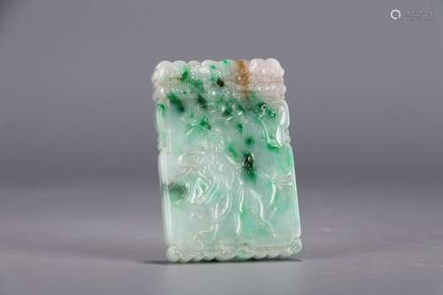 Jade: mago offer life of quotation6 cm long, 4 cm wide, 0.5 ...