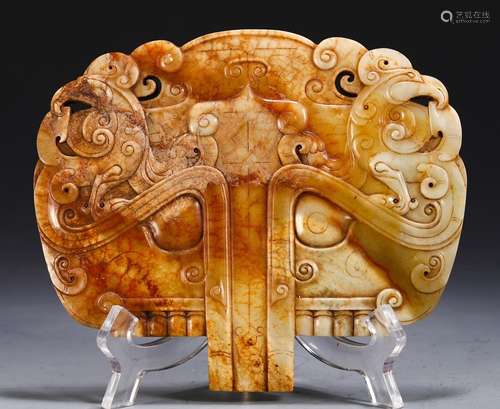 Name, hetian jade tiger jadeCategory, furnishing articlesSiz...