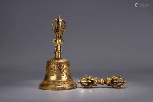 : copper and gold multiplier two pieces of a groupThe bell 1...