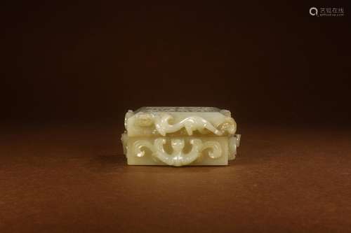 Cover box, hotan jade therefore dragon patternSize: 9.3 x7x4...