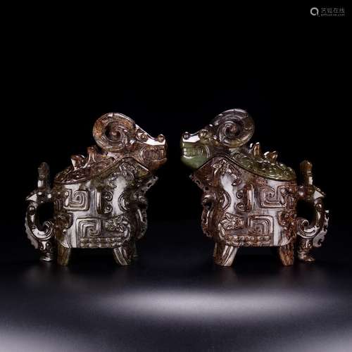 Ago, hotan jade belt ooze ancient wine cup a sheepSize: 12.5...