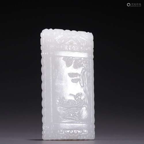 Hetian jade, jade seed material character story collectables...