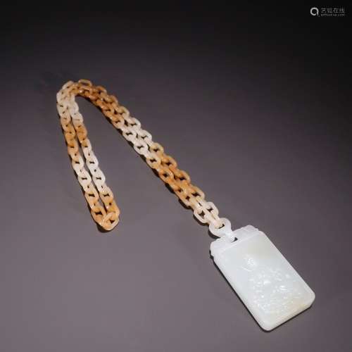 Jade, hetian jade seed material guanyin chain brandSpecifica...