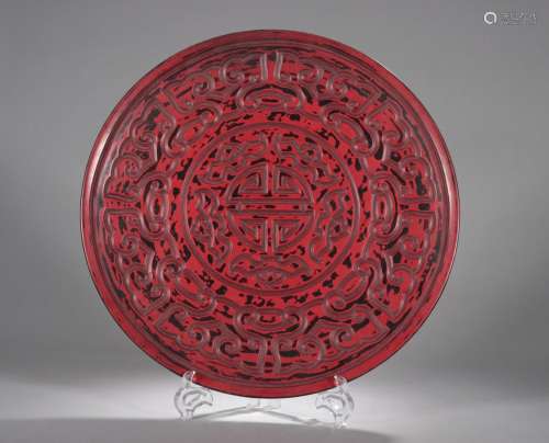 - carved lacquerware lacquer imperialgroup long-lived plateS...