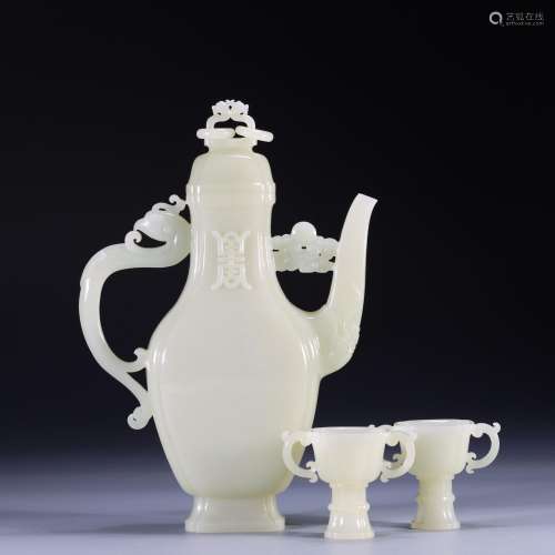 : set of hetian jade in extremely good fortune hip flaskPot ...