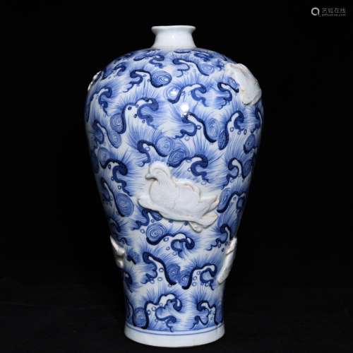 Blue and white anaglyph yang grain mei bottles, 33.5 cm high...